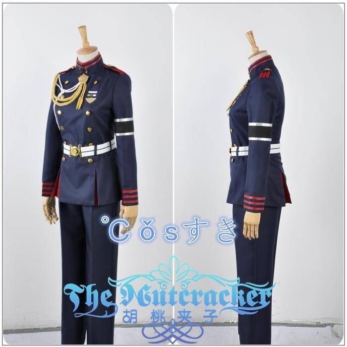 風 コスプレ衣装