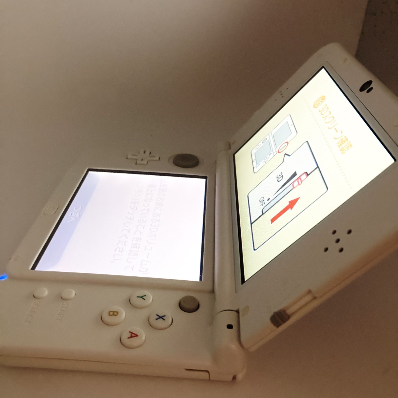 上画面IPS液晶 Newニンテンドー 3DSLL パールホワイト箱付動作品