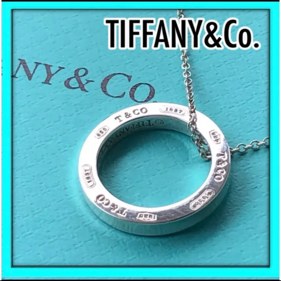 美品 Tiffany ティファニーサークルネックレス 1837 シルバー925 | agb.md