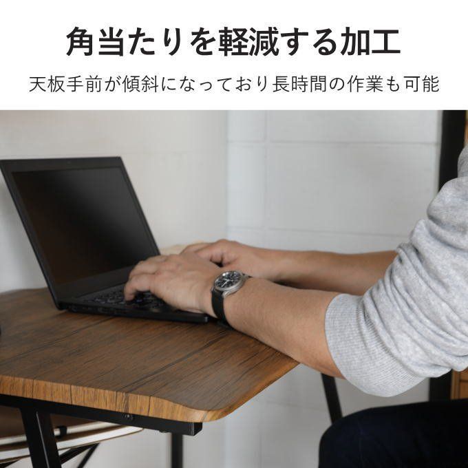 テーブル