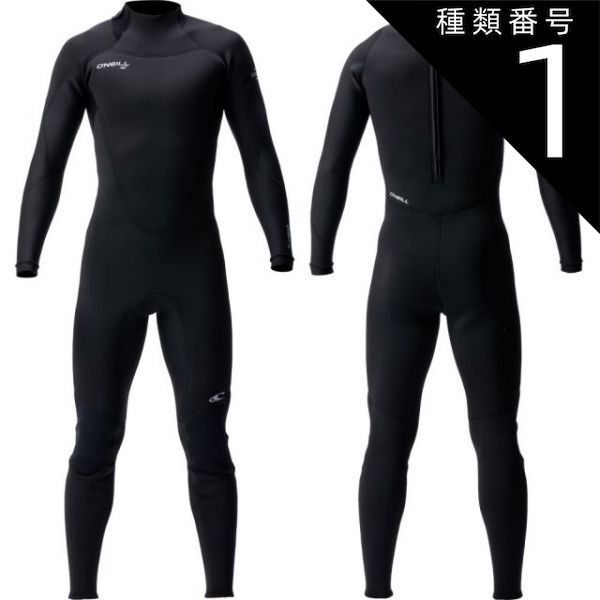 種類1：ブラック/ブラック/M 【O'NEILL/オニール】スーパーフリーク メンズ フルスーツ WF-9060 3×2ｍｍ ウェットスーツ ウエットスーツ