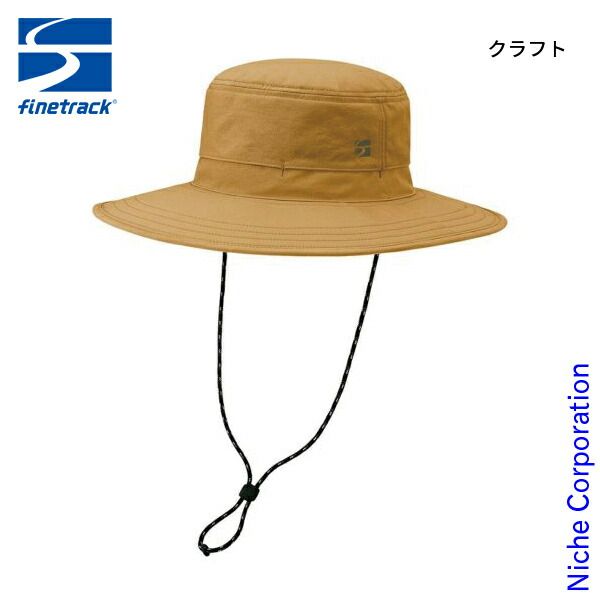 あけびのツル アケビのつる