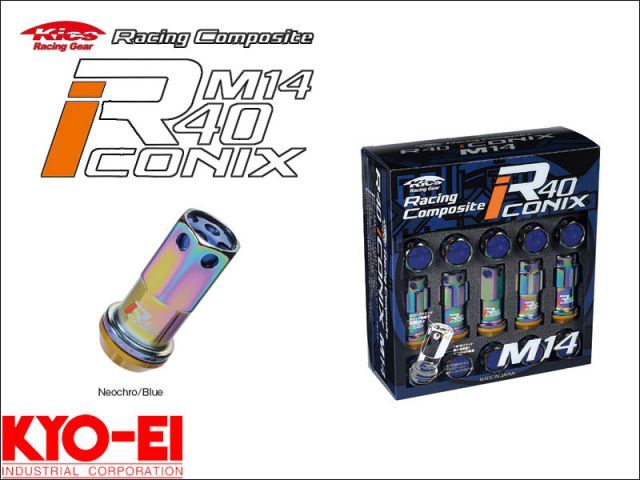 レーシングコンポジットR40 アイコニックス P1.25 RIA-13KK（楽天市場  