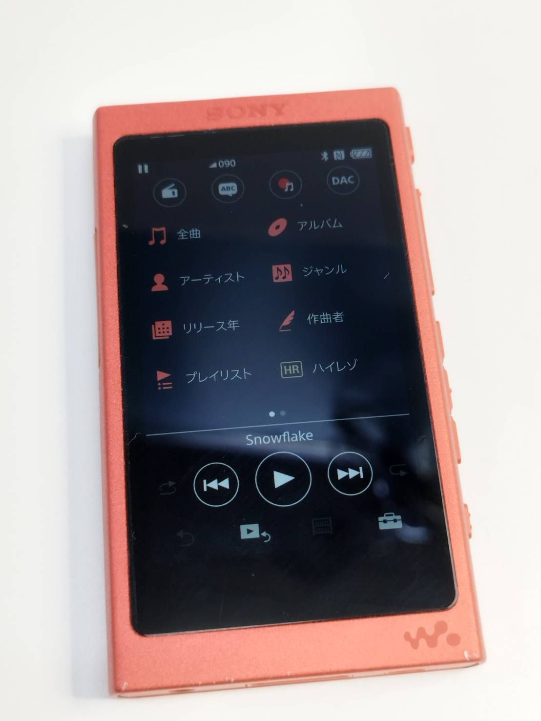 NW-A45 ウォークマン 16GB Aシリーズ ソニー SONY 公式通販 : ハイレゾ