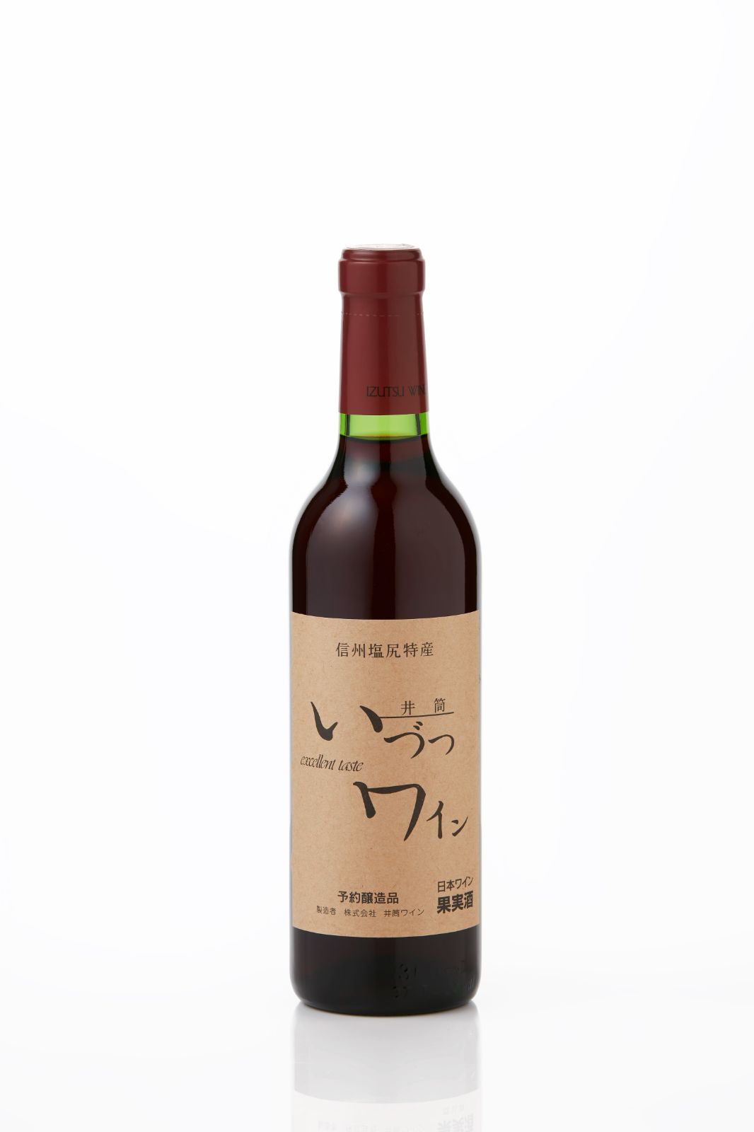 トバモリー 5年 ホワイトラベル ウイスキー特級 43% 750ml【Z1】 w-wh115.jpg