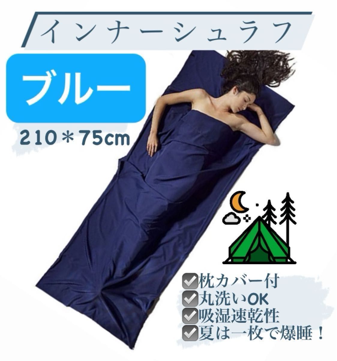 合馬公式アカウント1様専用 万年筆ペン先750 K18 2本
