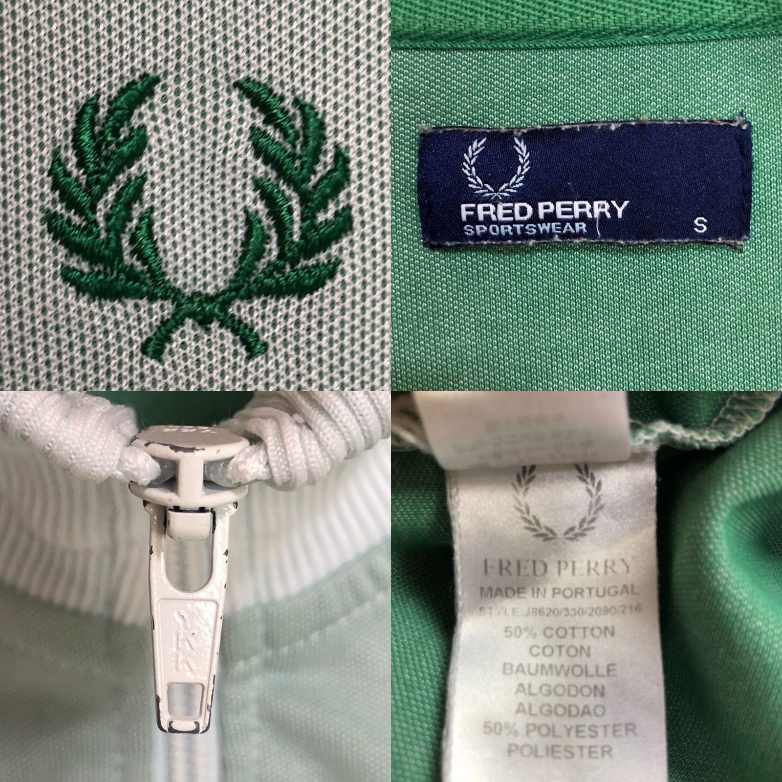 Fred Perry⭐️トラックジャケット/ジャージ M ミント 緑刺繍月桂樹 