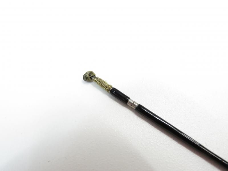 がまへら 飛翔天 8尺 (01-7102090001) - メルカリ