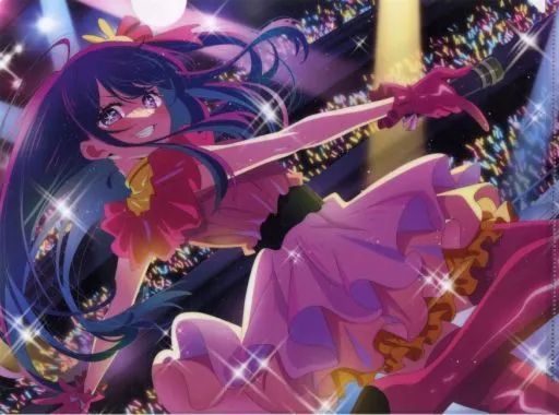 中古】クリアファイル 星野アイ A4クリアファイル 「推しの子」 月刊
