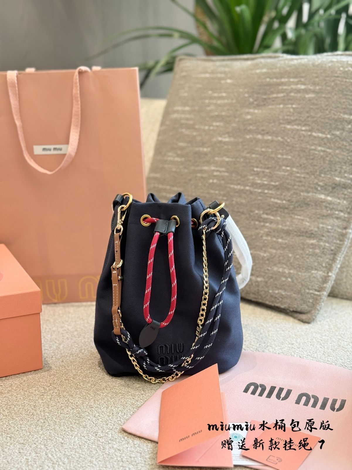 今日特価】Miu Miu New Canvas Mini Bucket Bag - ミュウミュウ