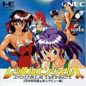 -非常に良い レッスルエンジェルス ダブルインパクト PCエンジン