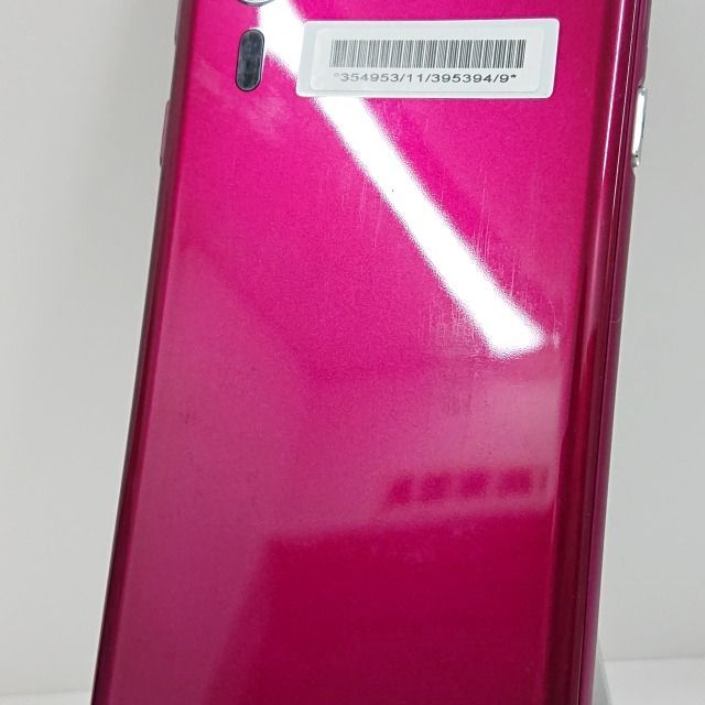 SoftBank シンプルスマホ5 A001SH ワインレッド SHARP 【新品】SHARP シンプルスマホ5 A001SH ワインレッド