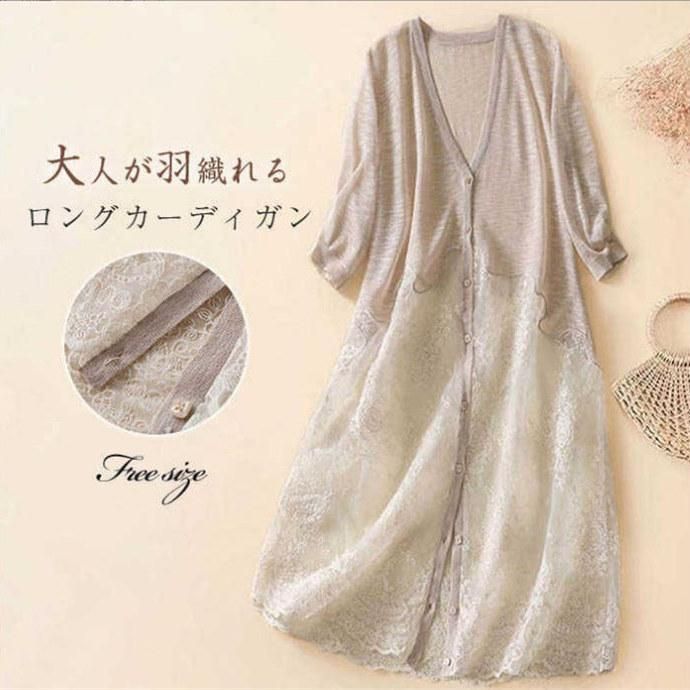 赤字覚悟!レースカーディガン レディース 春夏 ロングカーディガン UVカット ゆったり 羽織 花柄 アウター 体型カバー サマーニット vネック 薄手 重ね着 40代 xgb202204711.jpg