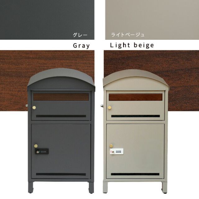 郵便受け おしゃれ