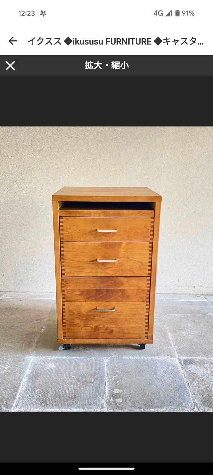 のんのんさま専用 のんのんさま専用ページ♡2段ステップ&置き型ミラー