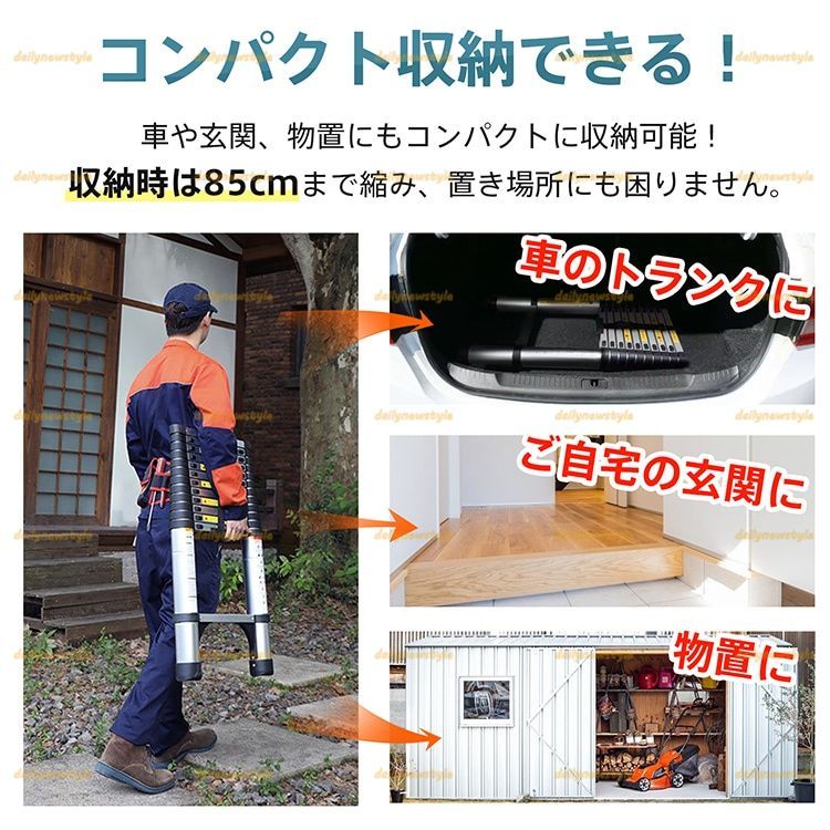 照明器具の交換 日本語説明書