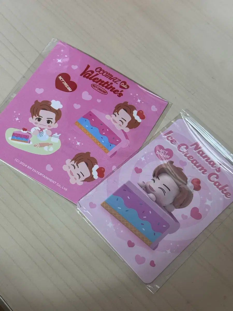 NCT - NCT DREAM フィギュア ジェミン nct dream Jaemin Kids Figure Tumblr | eBay