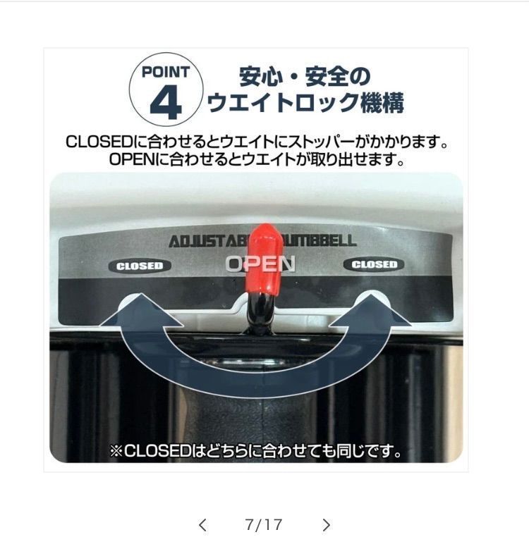 トレーニング エクササイズ