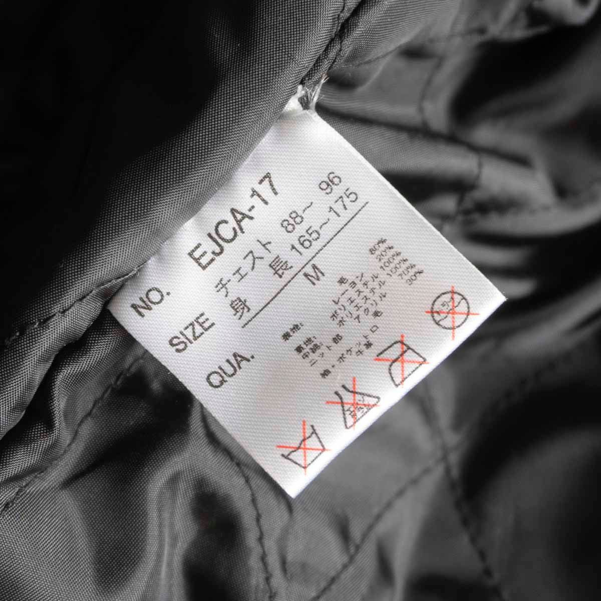 美品】VAN JAC【袖レザー スタジャン】M ヴァン ワッペン スタジアム