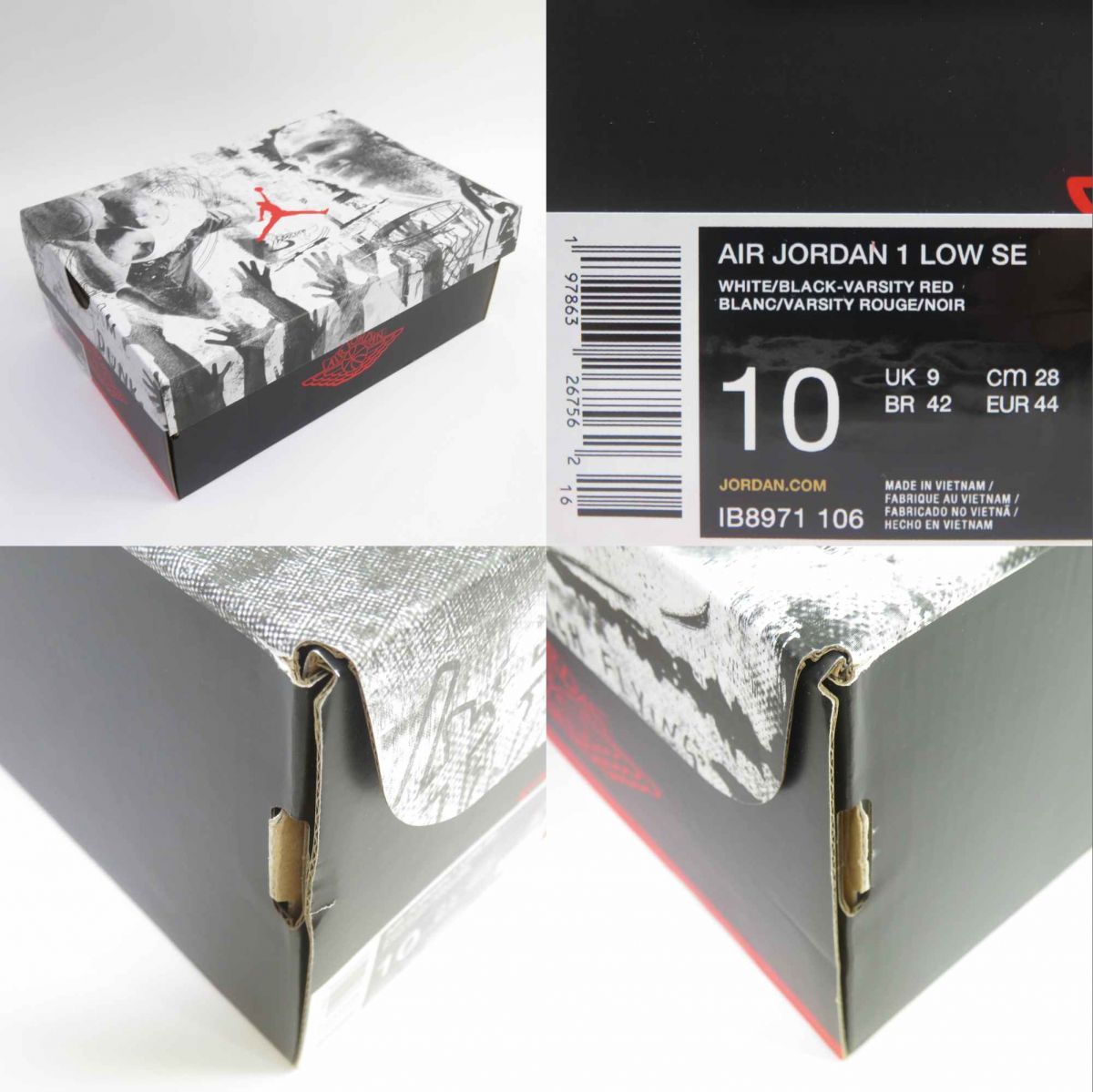 未使用】NIKE ナイキ AIR JORDAN 1 LOW SE エア ジョーダン ロー