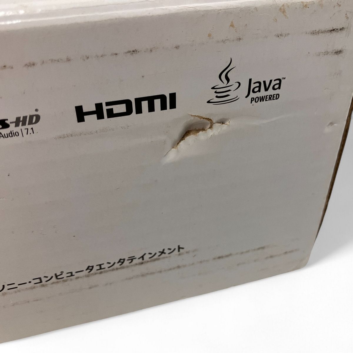 500GB グレイシャーホワイト