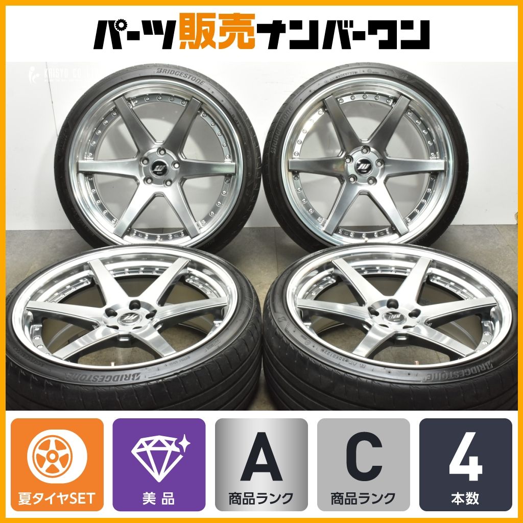 work 21インチ シュヴァートsg1 245/35R21 WORK ワーク SCHWERT SG1
