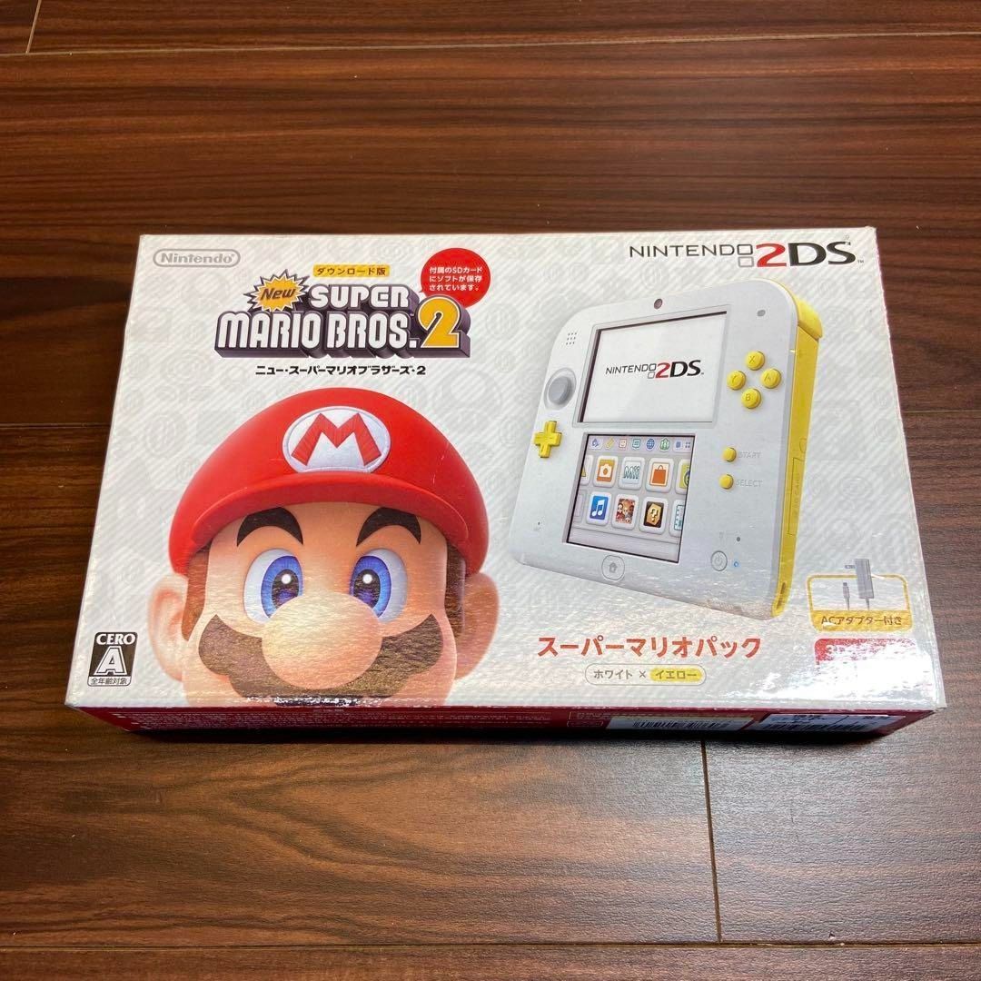 ニンテンドー2DS 本体 スーパーマリオパック ホワイトイエロー 4142