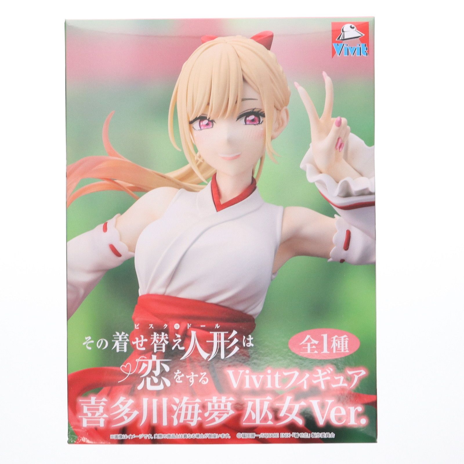 五等分の花嫁 その着せ替え人形は恋をする 喜多川海夢 巫女 GIGO限定 人気 GiGO限定 喜多川海夢(きたがわまりん) 巫女Ver. その着せ替え