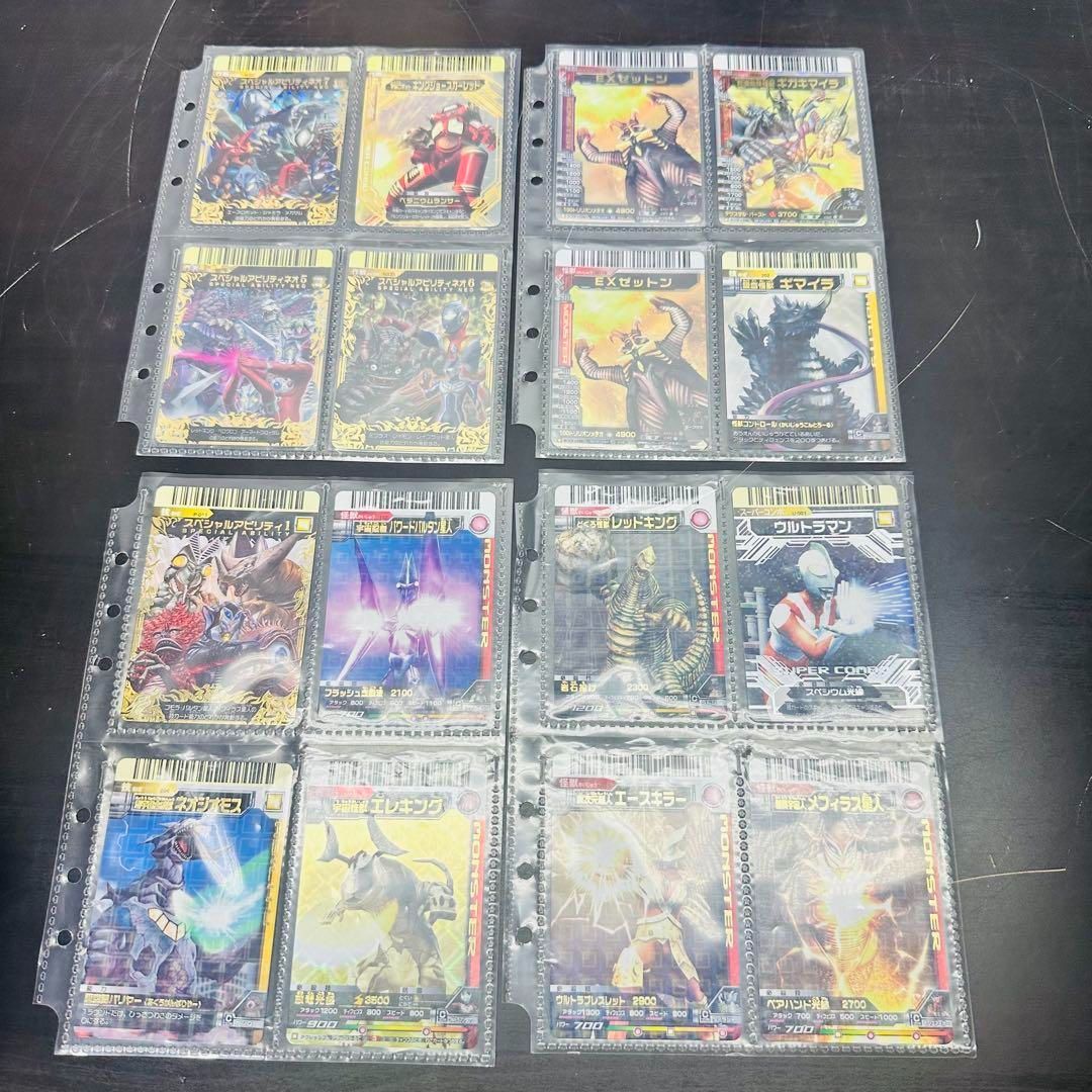 ウルトラマン　大怪獣バトル　フュージョンファイト　まとめ売り　バインダー付き ウルトラマン 大怪獣バトル フュージョンファイト まとめ売り