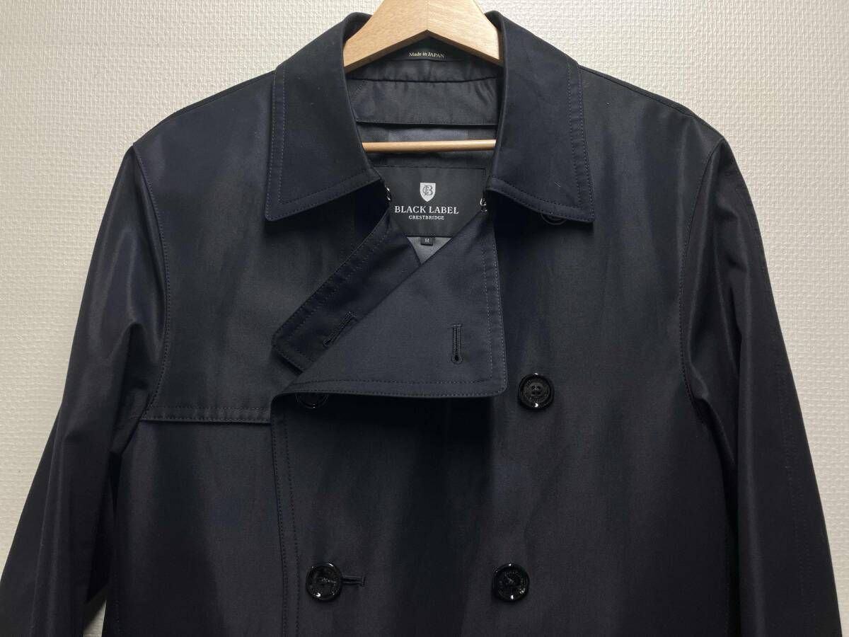 【BLACK LABEL CRESTBRIDGE】トレンチコート 中古・古着通販】BLACK LABEL CRESTBRIDGE (ブラックレーベル