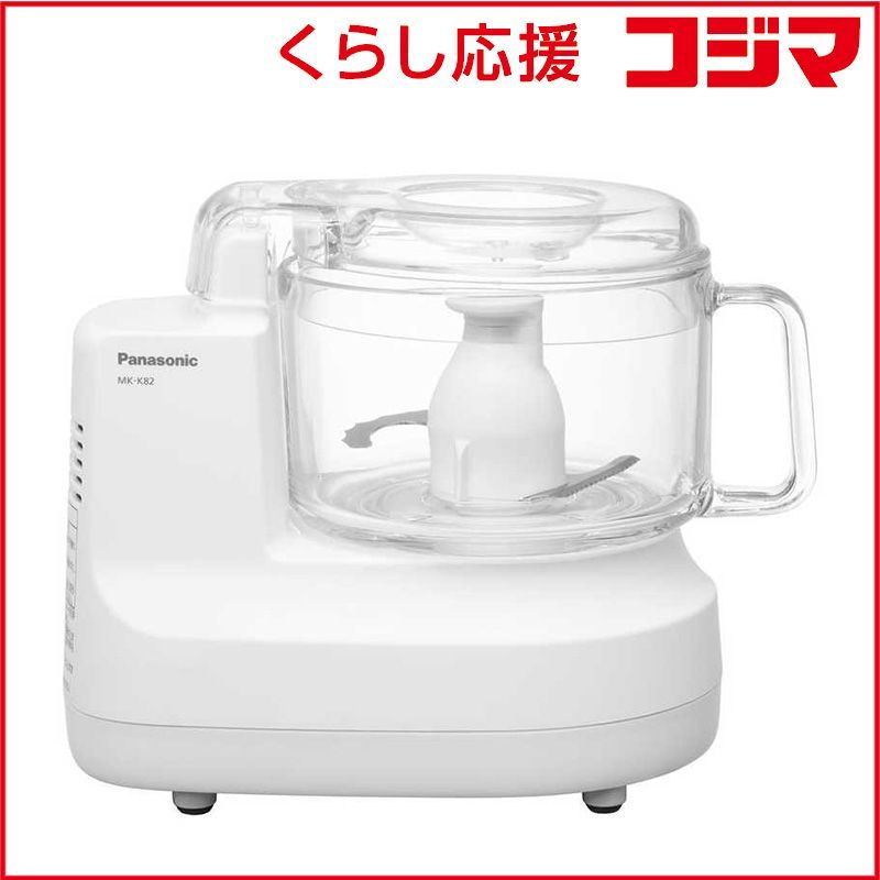 新品 未開封 】 パナソニック フードプロセッサー ホワイト MK-K82 未