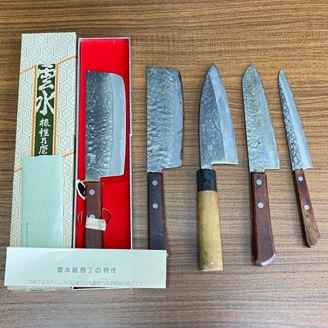 銘有り 雲水 包丁 5点セット 菜切 出刃 三徳 筋引 和包丁 庖丁 料理 厨房 刃物| 514021