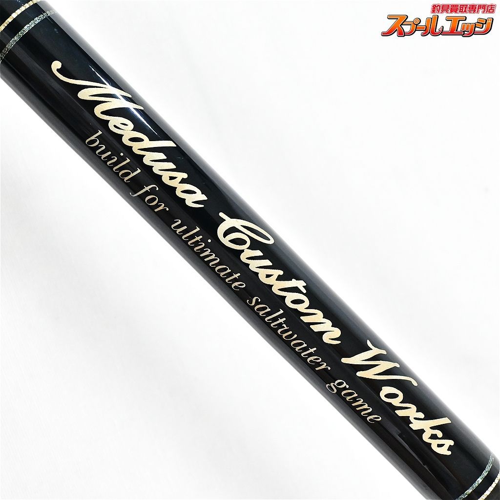 新しいブランド MCワークス】 エクスプロージョン 7105HF オオマサプラッギング ロッド
