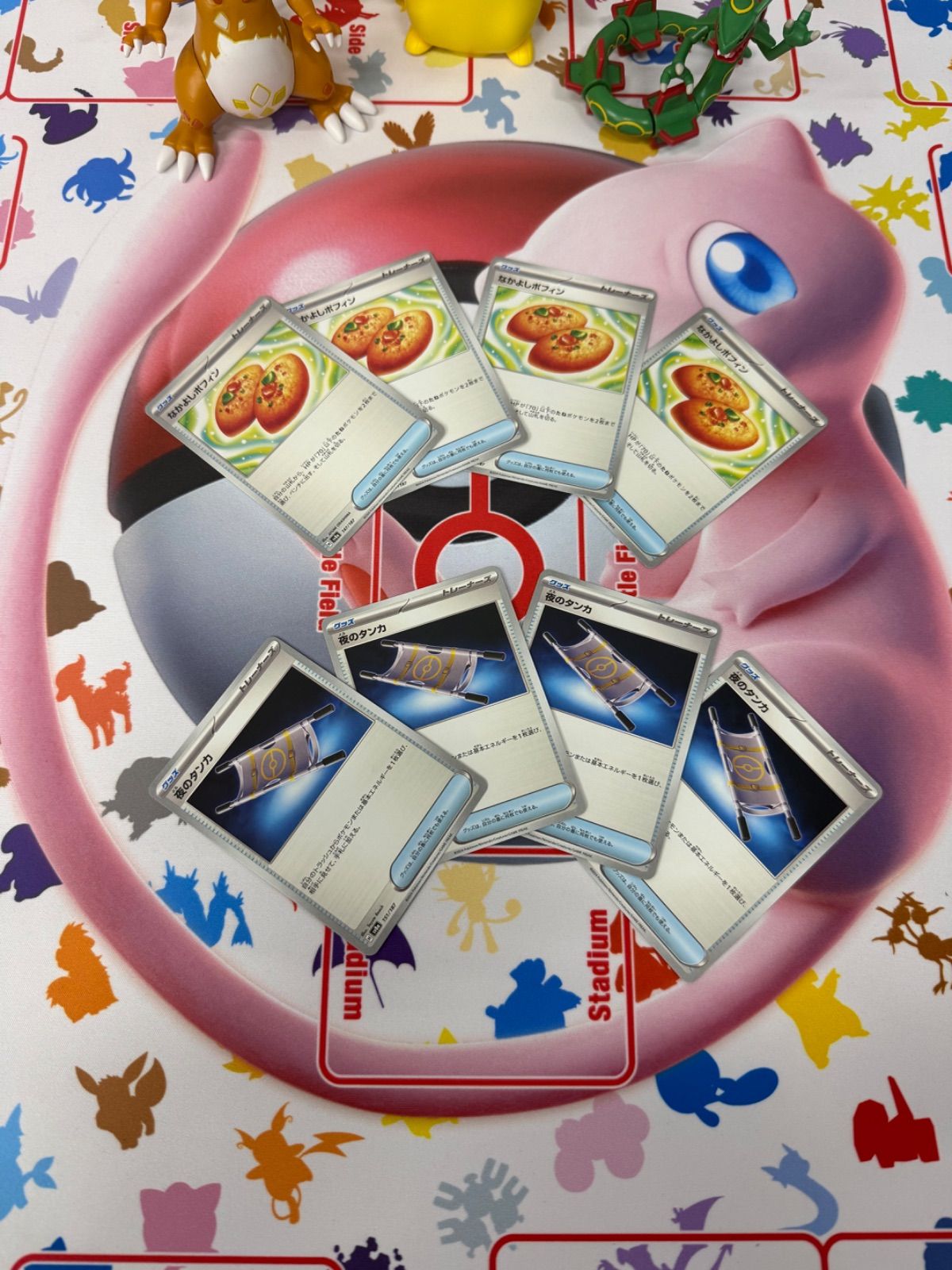なかよしポフィン4枚 夜のタンカ4枚 ポケモンカード⑤ - メルカリ