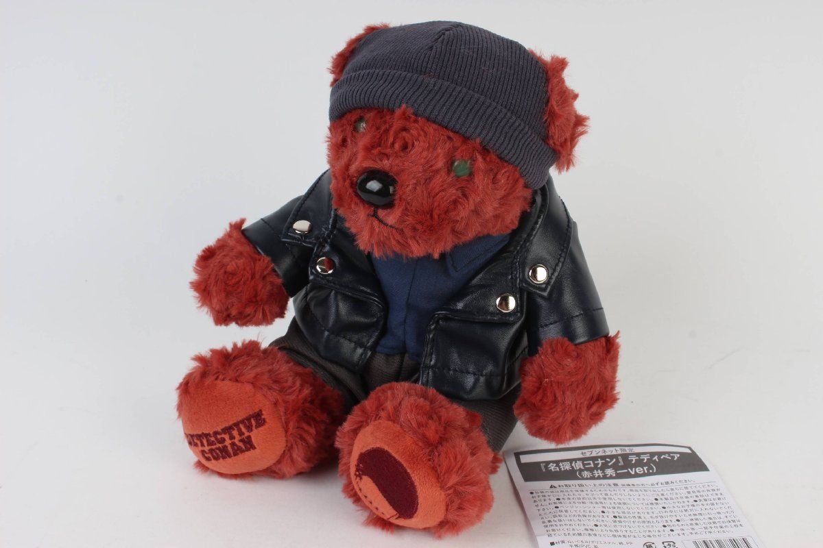 名探偵コナン テディベア 赤井秀一 リニューアルver. 映画 劇場版 緋色