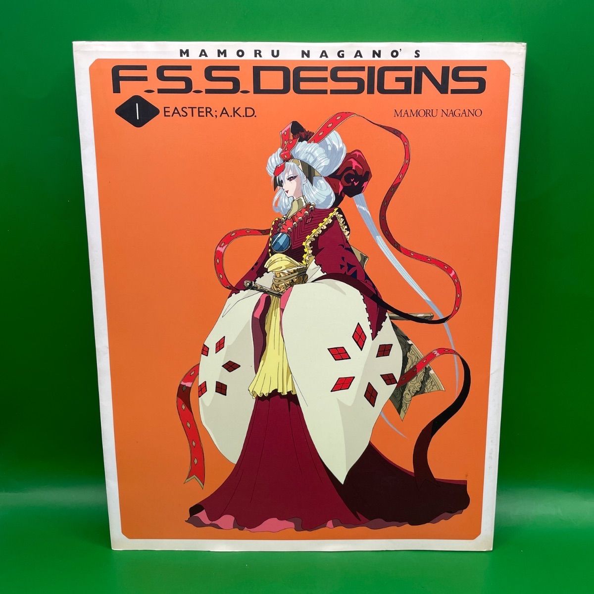 永野護】F.S.S. DESIGNS 1〜3巻セット ファイブスター物語♪ - メルカリ