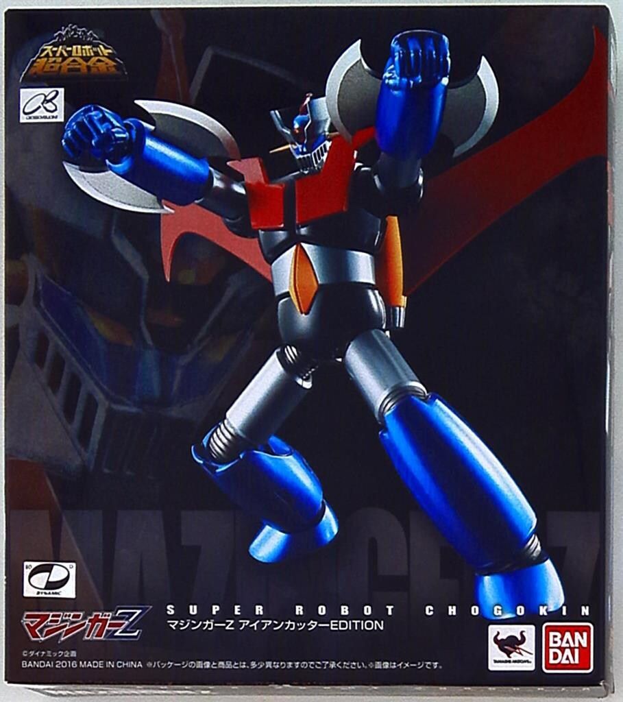 バンダイ スーパーロボット超合金 マジンガーZ アイアンカッター