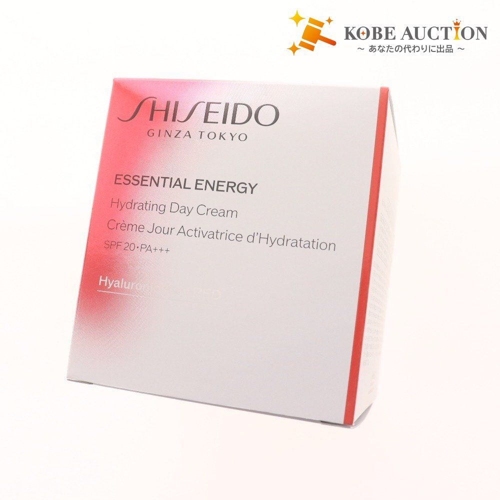コスメプラウド Emulsion コスメプラウドGold Revitarich ゴールド