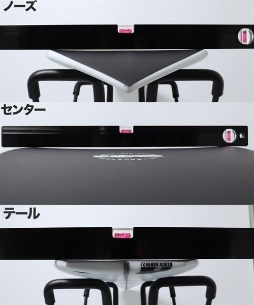 ムラスポ公式】JS INDUSTRIES ジェイエスインダストリー BLACK BARON