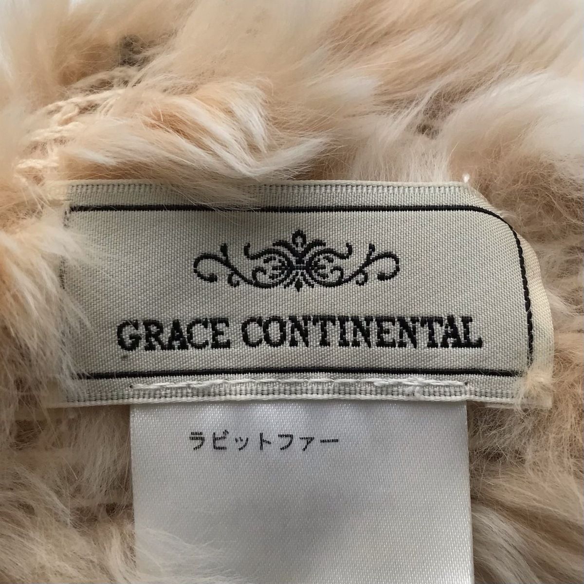 GRACE CONTINENTAL(グレースコンチネンタル) マフラー美品 - ベージュ ティペット ラビット(ラパン) - メルカリ