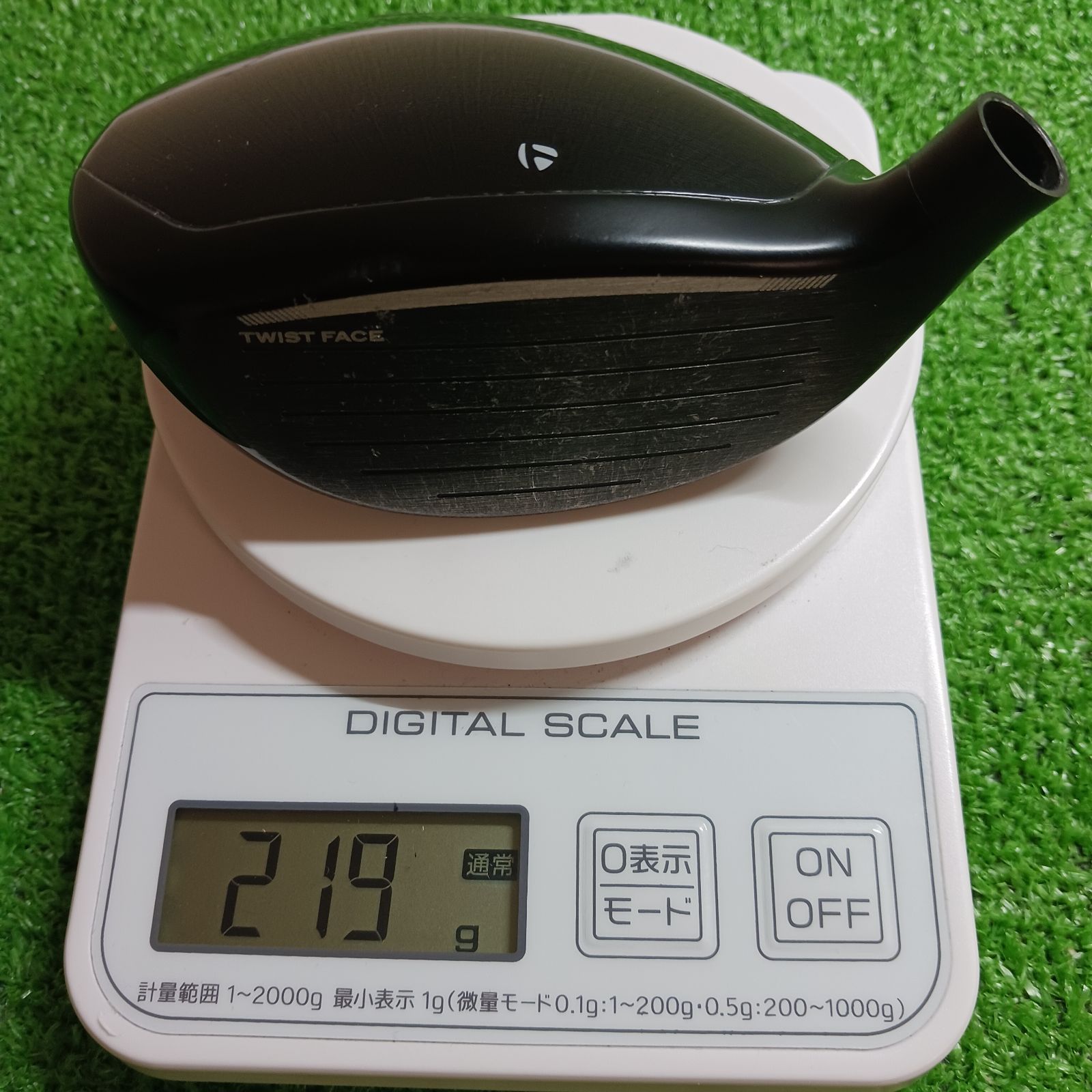 テーラーメイド ステルス2プラスフェアウェイウッド5番ヘッドのみ【384】