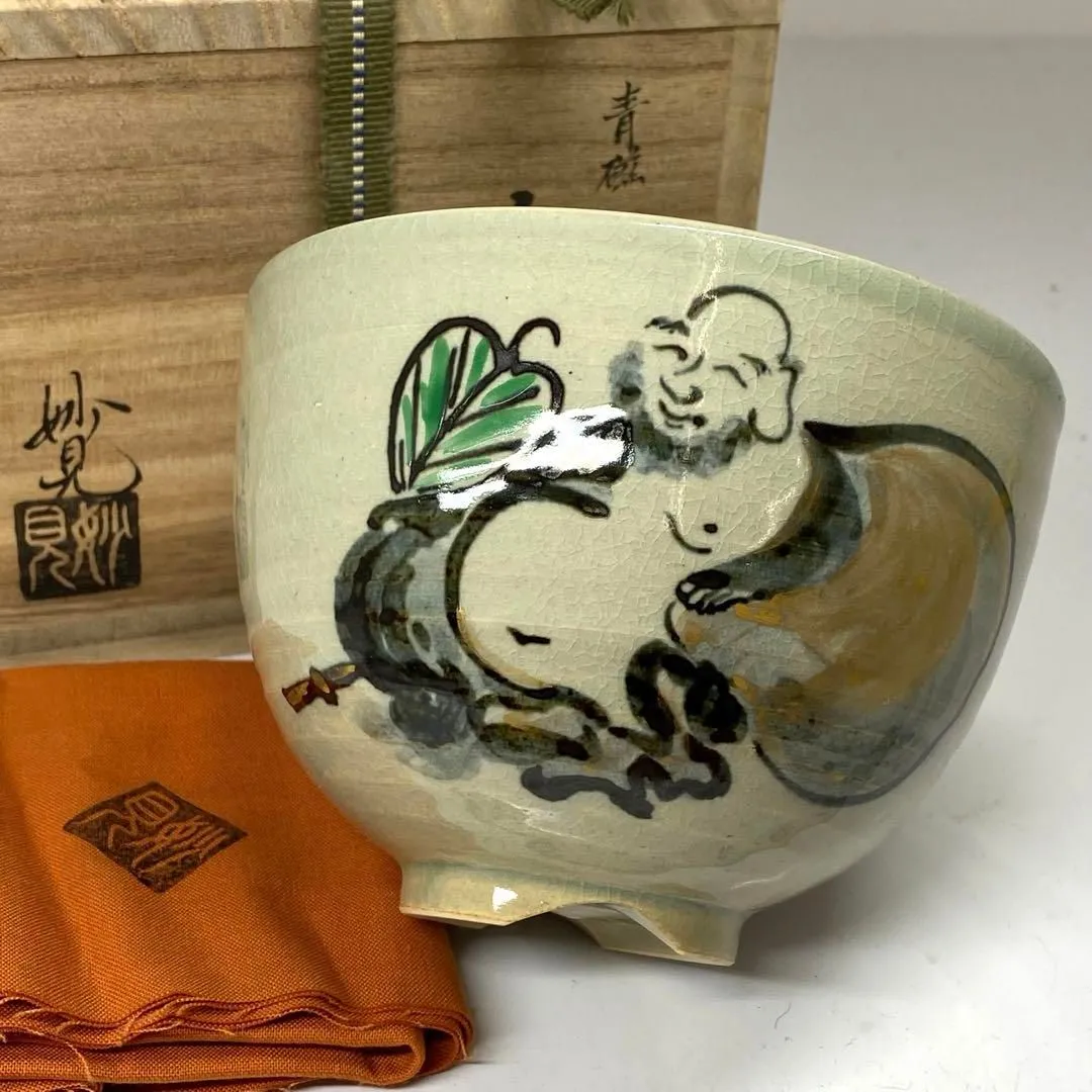 青地金欄小松引茶器　妙見窯　棗【新品未使用】 青地金欄小松引茶器妙見窯棗【新品未使用】