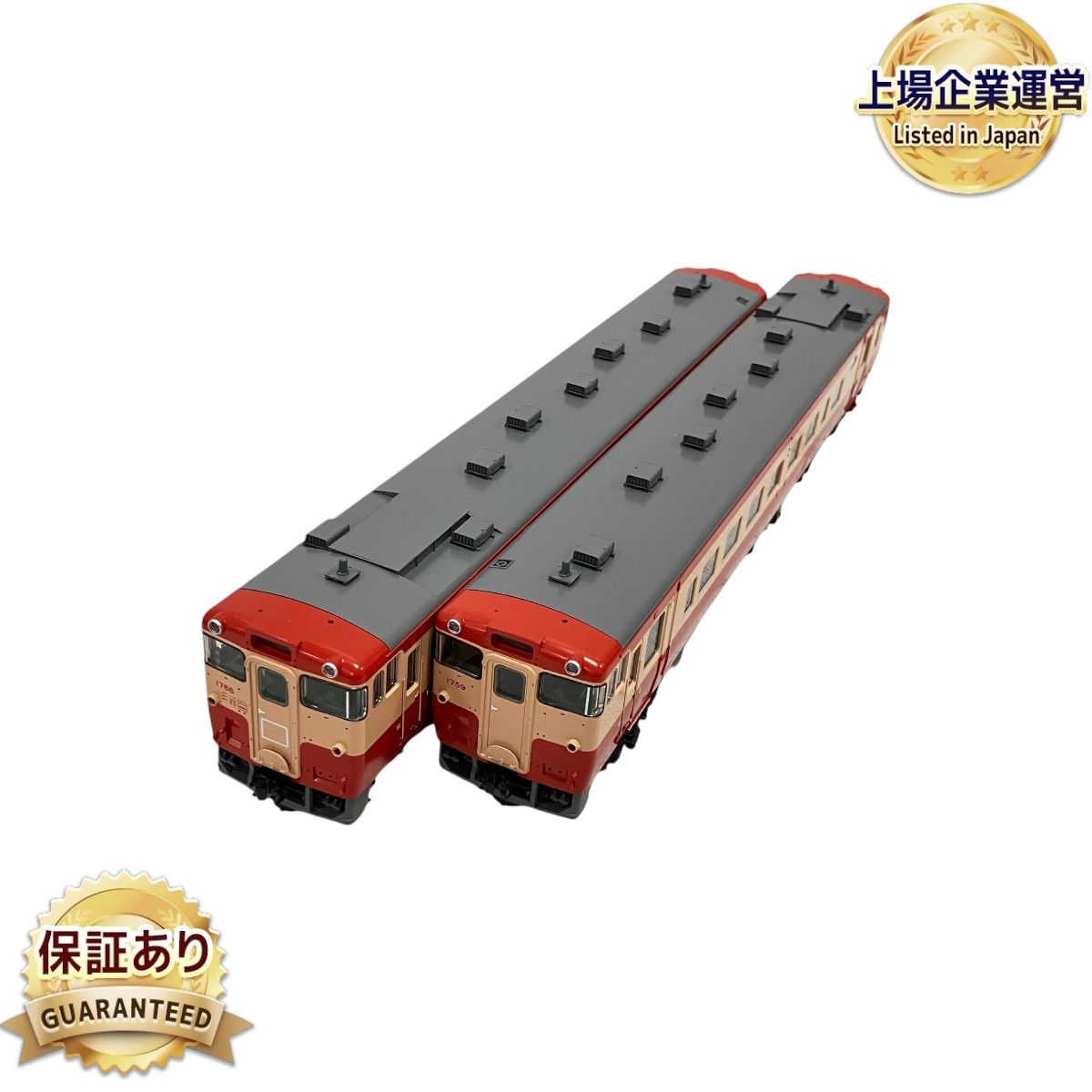 TOMIX HO-9082 JR キハ40 1700形ディーゼルカー 国鉄 一般色セット HOゲージ 鉄道模型 トミックス 中古 美品  H9524654 - メルカリ