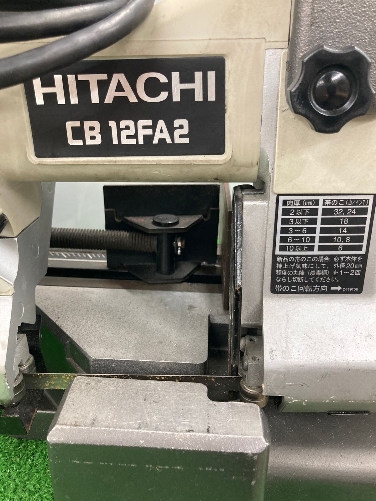 軽量アルミベース 保護カバー付