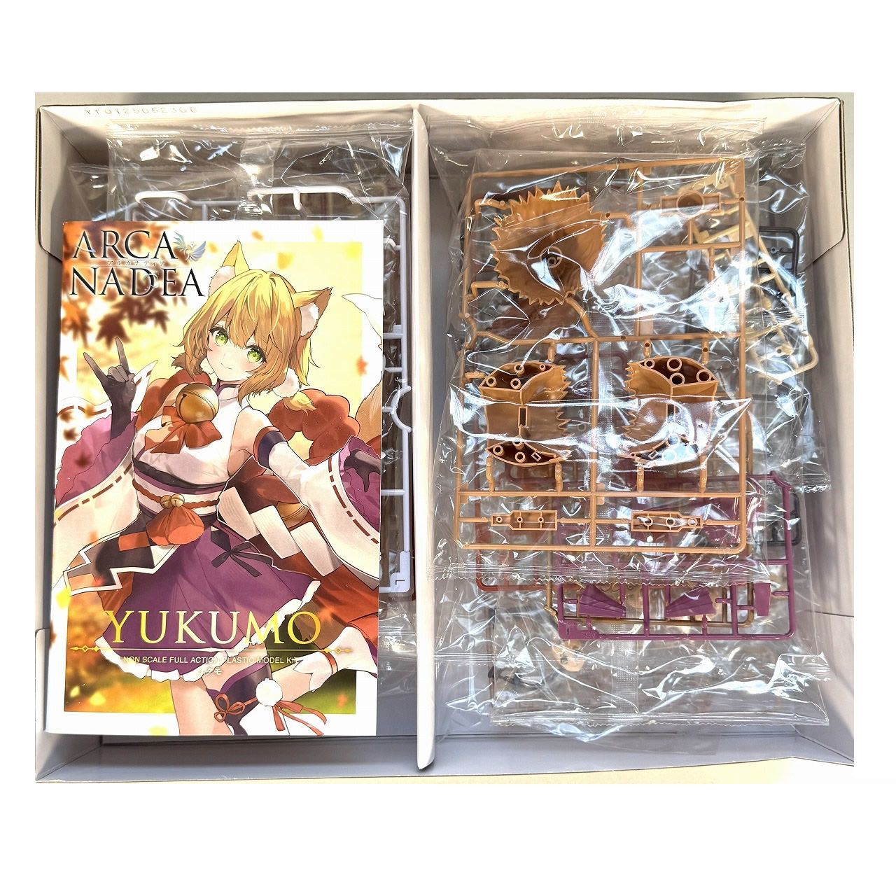 ユクモ 「アルカナディア」 [AR003] ユクモ ｜ アルカナディア オフィシャルサイト｜ コトブキヤ
