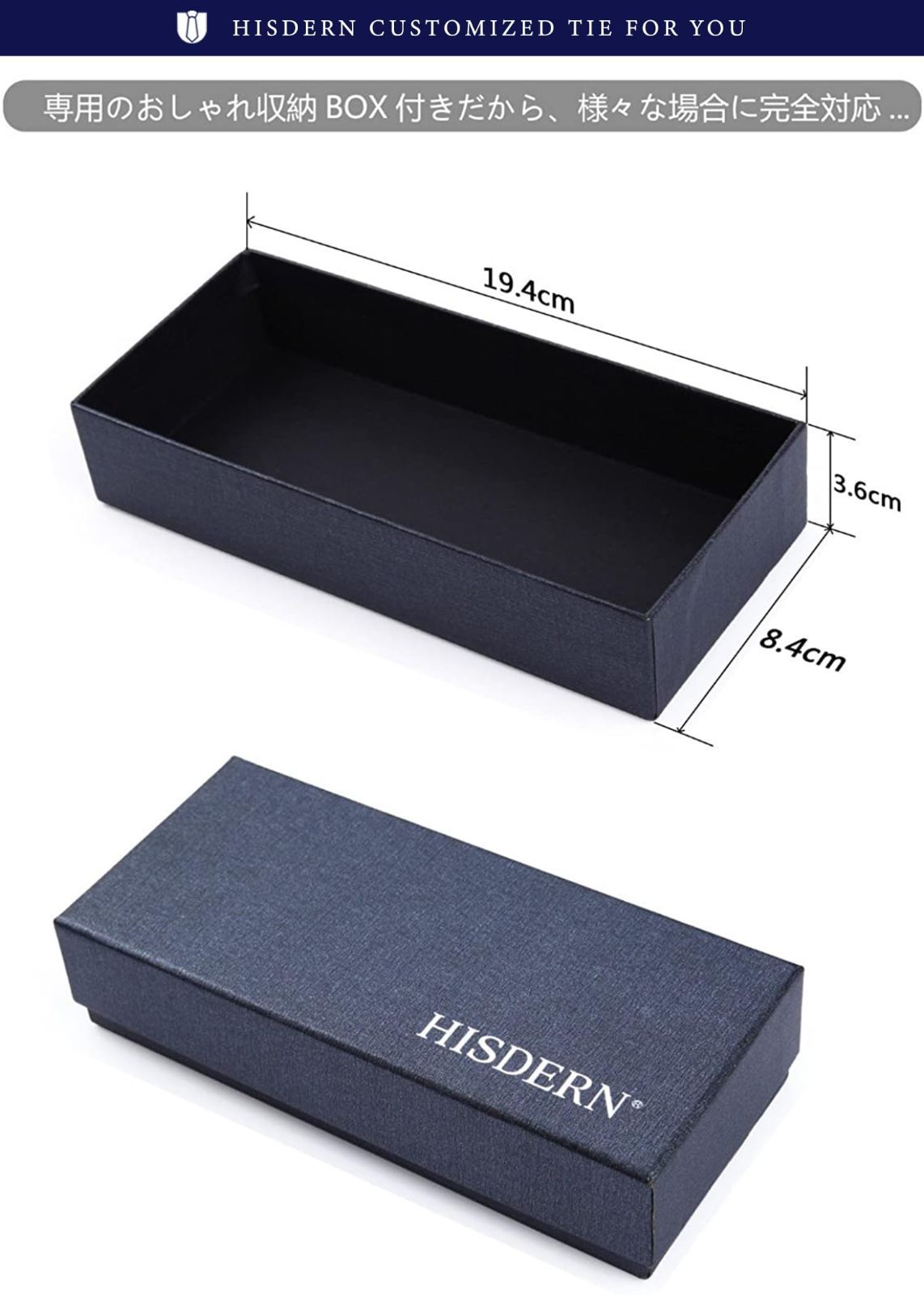入学式 礼服用 紳士用 ギフトボックス付き タイクリップ 卒業式 3点セット ビジネス セット チーフ ネクタイ TA-001 S シルバー 結婚式 ネクタイメンズ フォーマル HISDERN