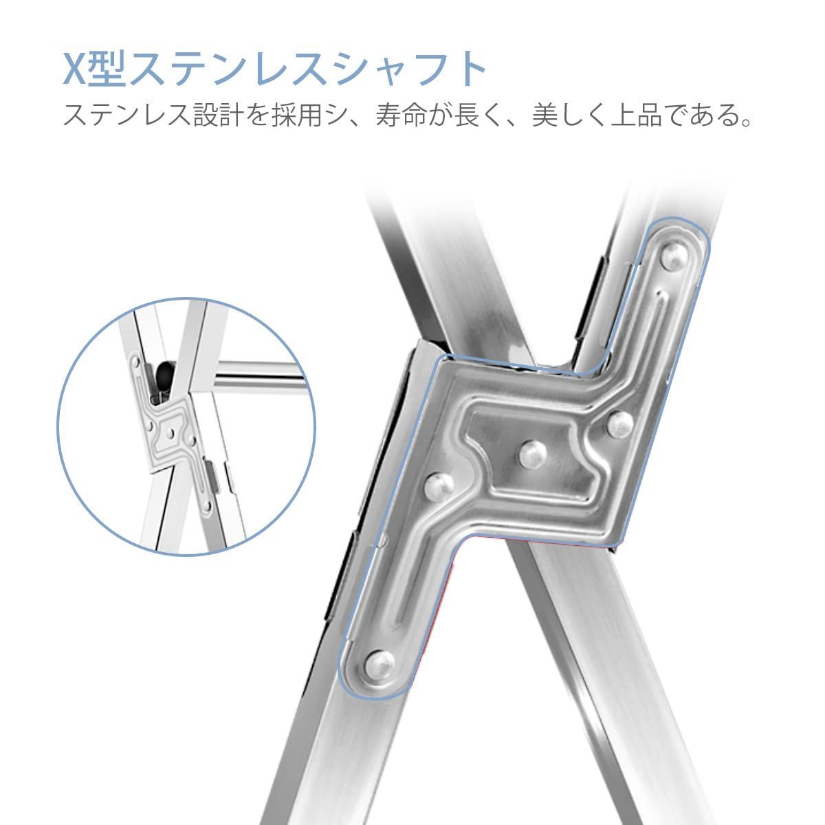 在庫セール】大容量 ステンレス 折りたたみ収納 スタンド 組み立て簡単 室内物干し 78~140*152*65cm 伸縮物干し竿 (シルバー  物干しラック 135~200*127*56cm) 洗濯物干し - メルカリ