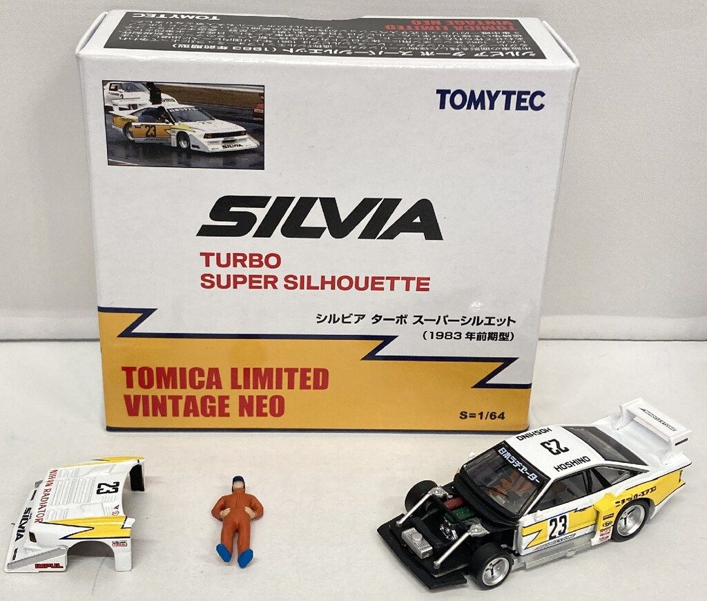 週末限定！トミカリミテッドヴィンテージネオ シルビア ターボ