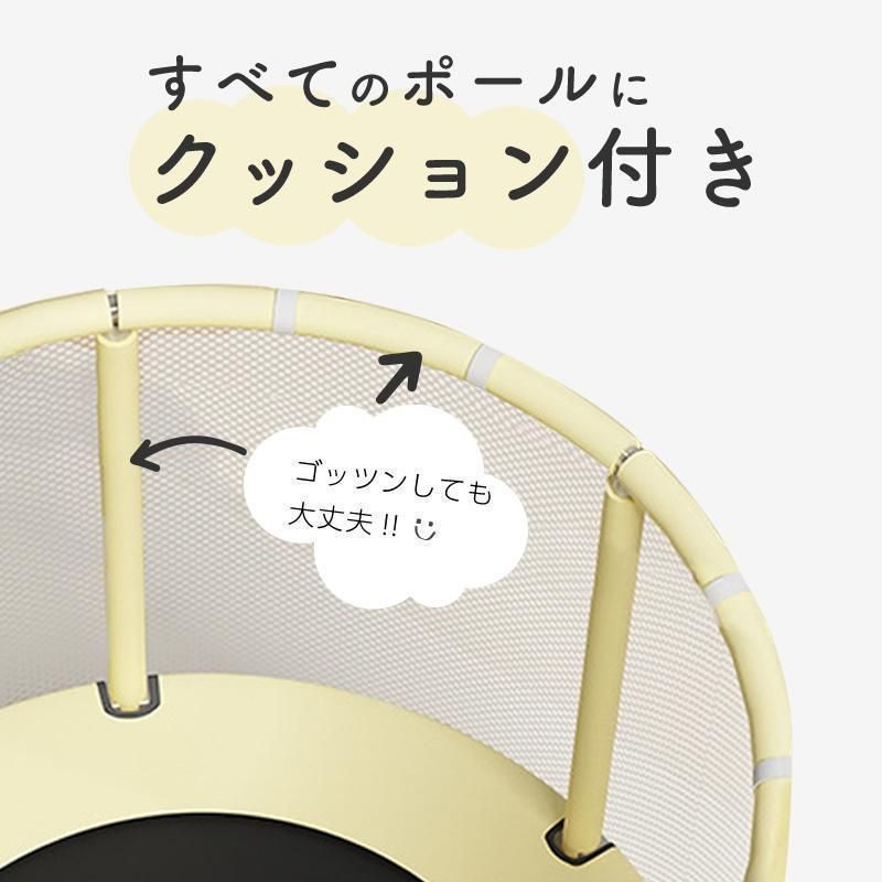 囲い