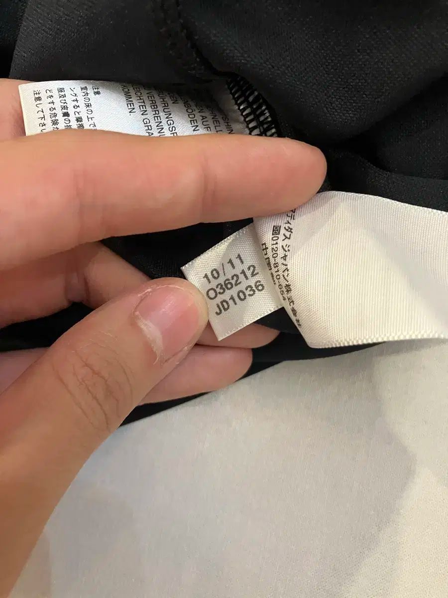 日本版 いちごミルク味